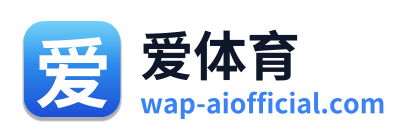 爱体育 Logo